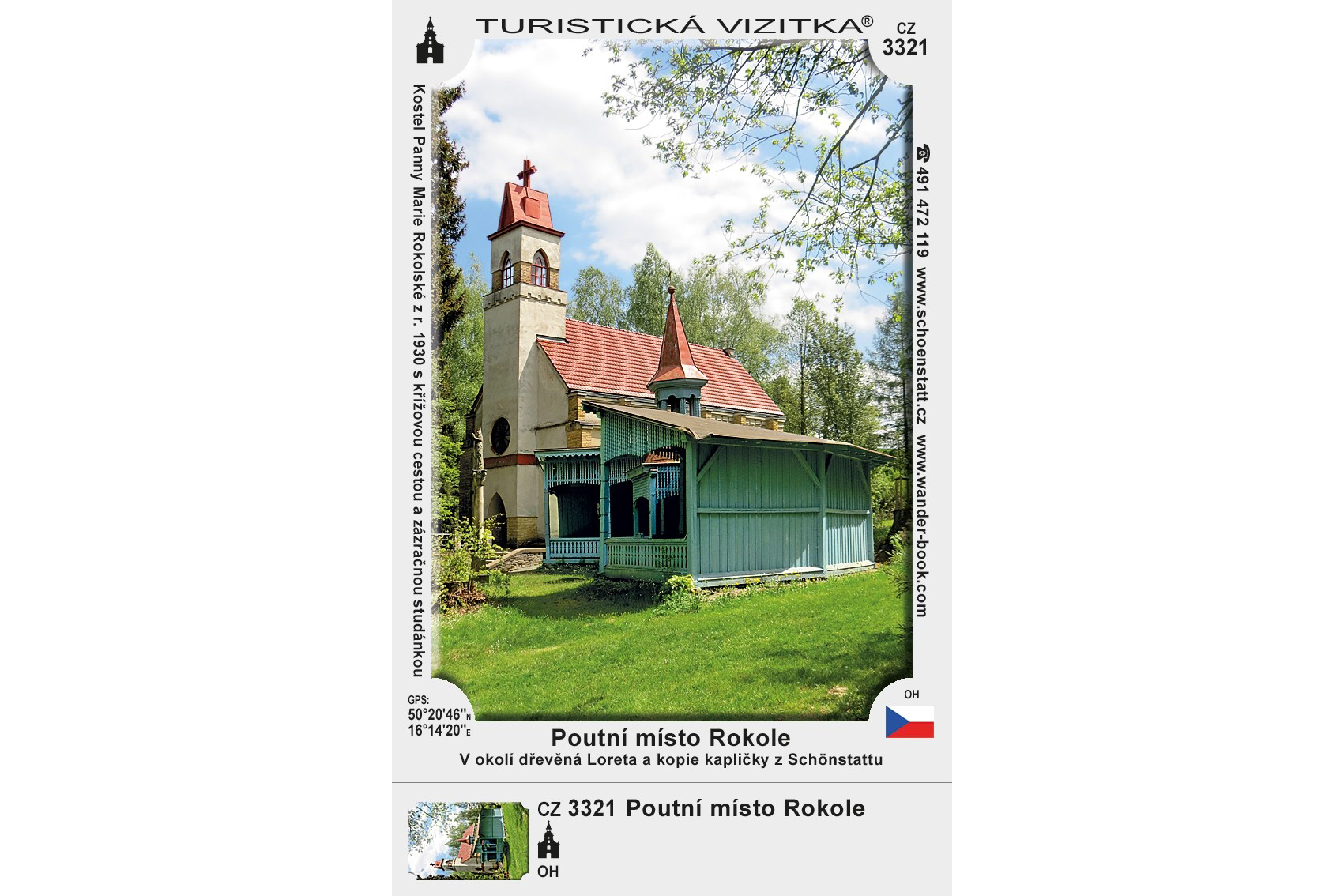 Featured Image
